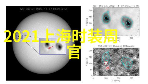 宋佳空冰箱震撼网友 睡衣开趴壁咚王嘉尔